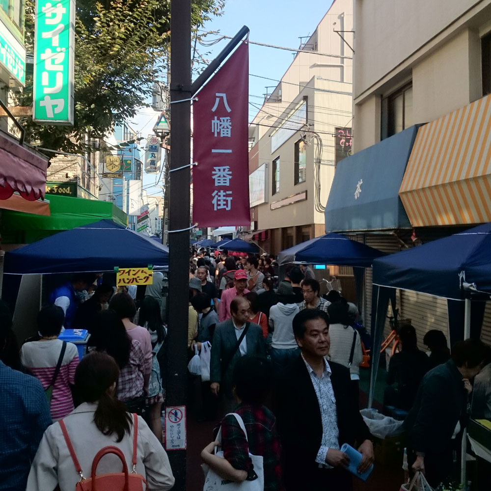 いちフェス